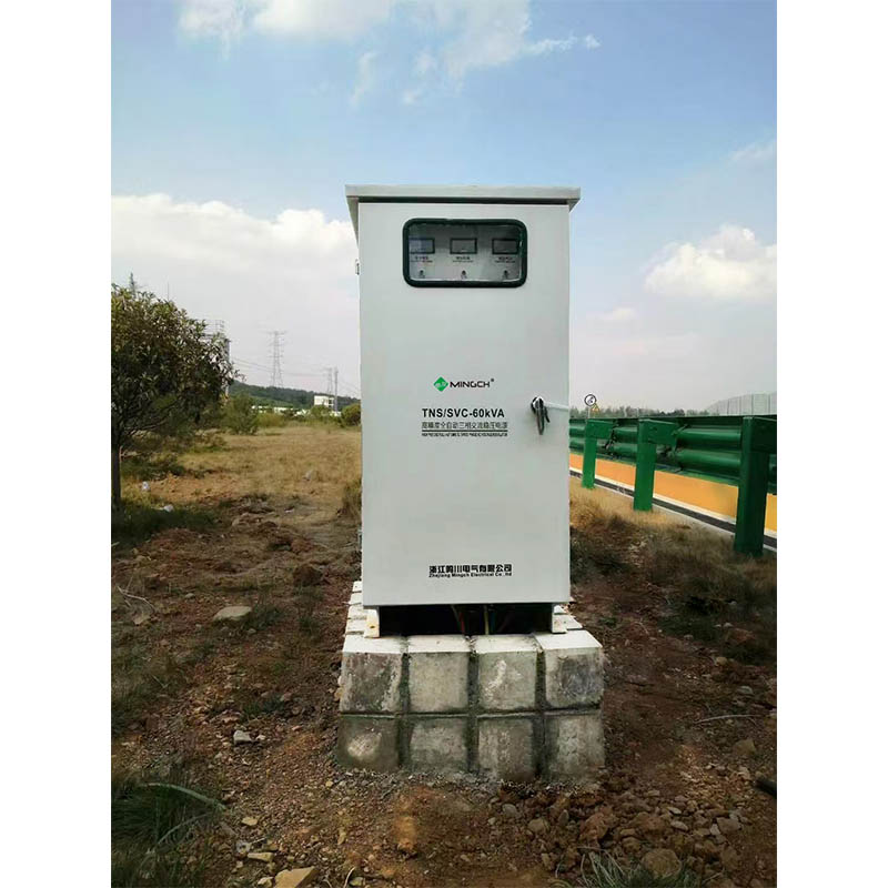 Mingchuan SJW Three-Phase 50kVA Fully Automatic Voltage Stabilizer 380v Industrial AC Voltage Stabilizer