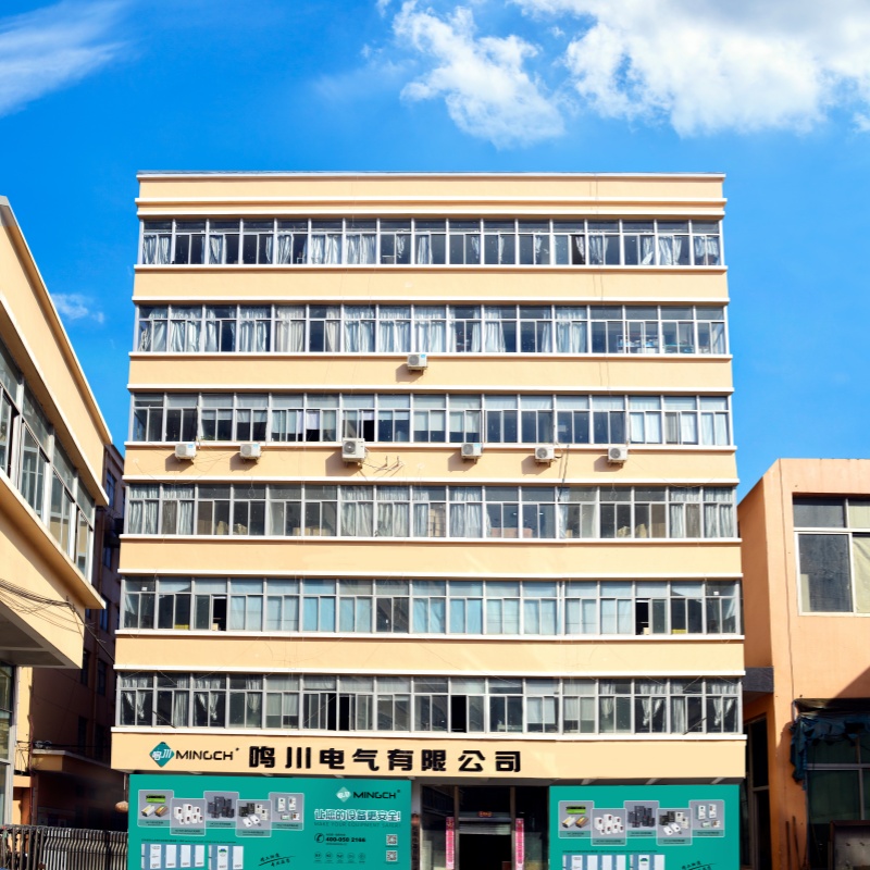 Zhejiang Mingchuan Electric Co., Ltd.