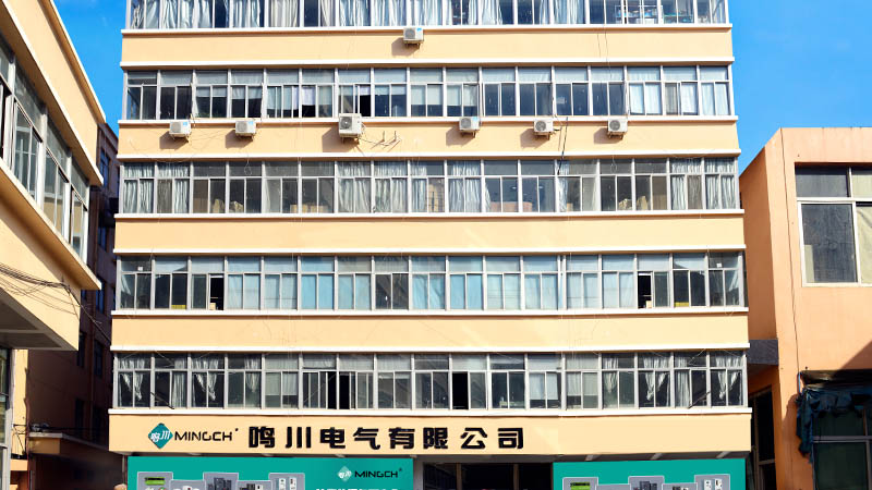 Zhejiang Mingchuan Electric Co., Ltd.