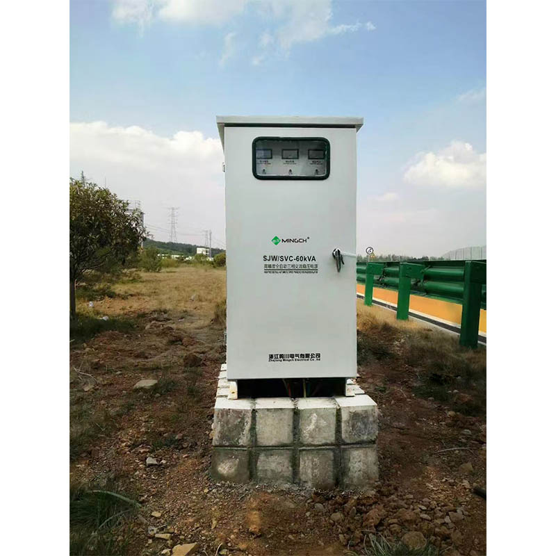 Mingchuan SJW Three-Phase 50kVA Fully Automatic Voltage Stabilizer 380v Industrial AC Voltage Stabilizer